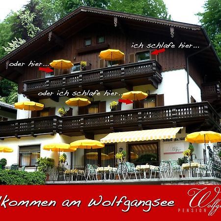 Pension Wolfgangsee Sankt Wolfgang im Salzkammergut ภายนอก รูปภาพ